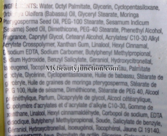 Why I will not buy The Body Shop skin care products for now