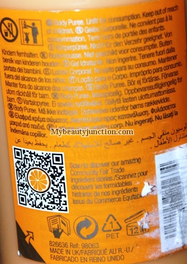 Why I will not buy The Body Shop skin care products for now