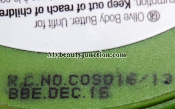 Why I will not buy The Body Shop skin care products for now