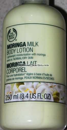 Why I will not buy The Body Shop skin care products for now
