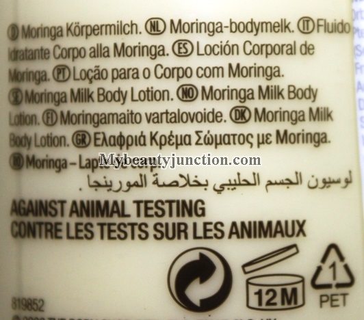Why I will not buy The Body Shop skin care products for now